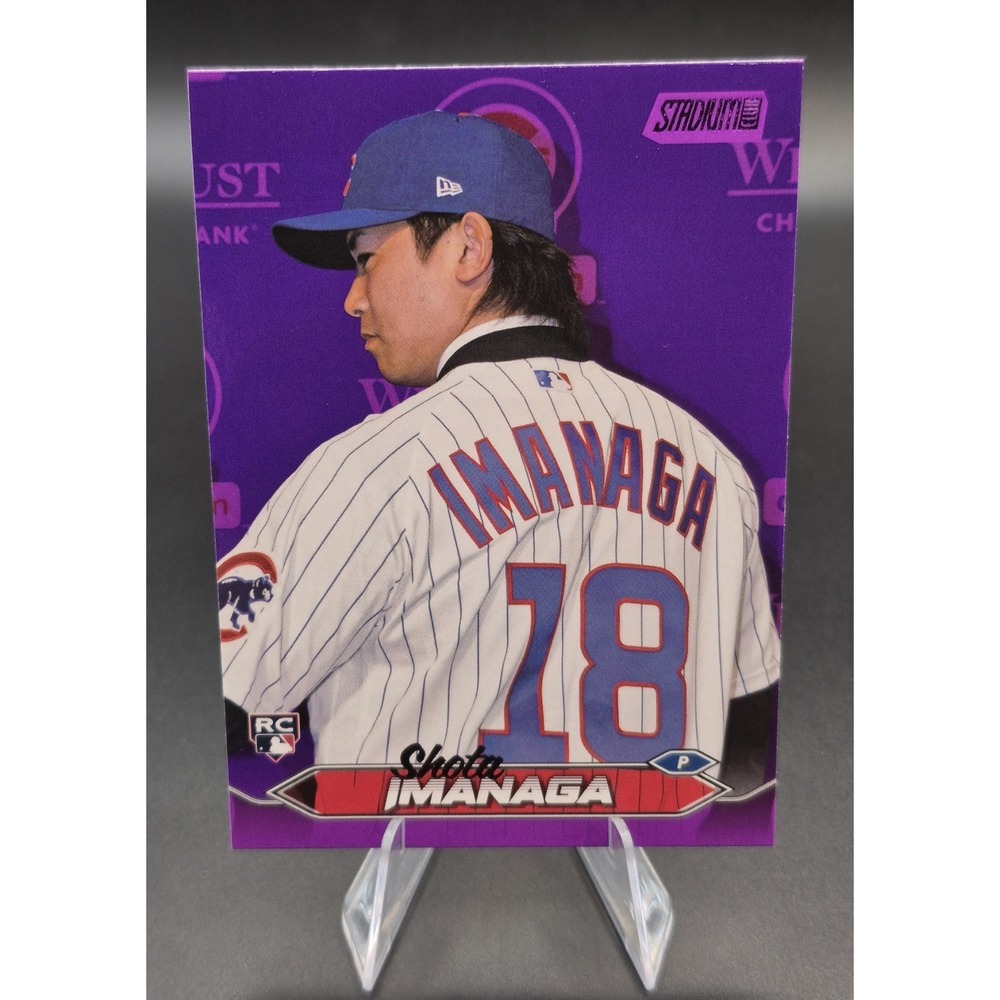2024 Topps Shota Imanaga 240 Rookie Purple Foil /75 Chicago Cubs RC Stadium Club
